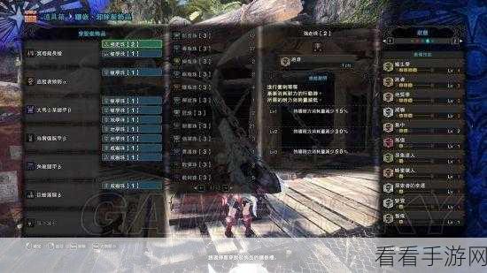 怪物猎人世界，调查点数光速刷取的绝密攻略