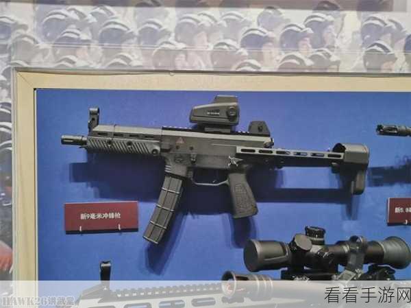 三角洲行动深度解析，K15冲锋枪改装秘籍与实战应用