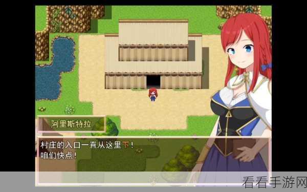 RPG游戏精选，五款顶尖佳作，不容错过的冒险之旅