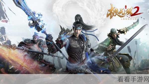 极无双2先机攻略武将赵云 枪如雷霆照肝胆