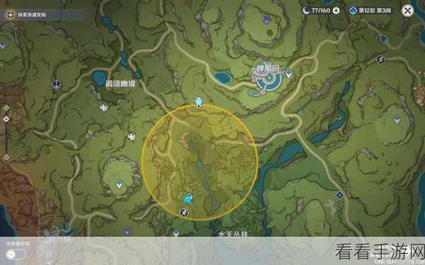 原神如缕低诉任务全攻略，解锁隐藏剧情与丰厚奖励