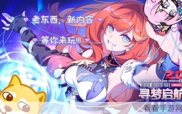 玄元剑仙人间界全新版本震撼上线，探索未知领域，挑战极限修为！