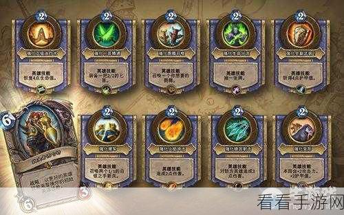 卡牌对决新篇，揭秘神秘试炼与卡牌祝福最优策略