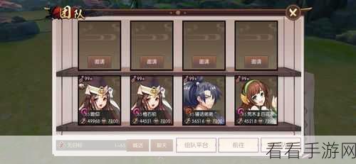 九州谕Tap专属盛筵，5侍魂养成大赛全攻略