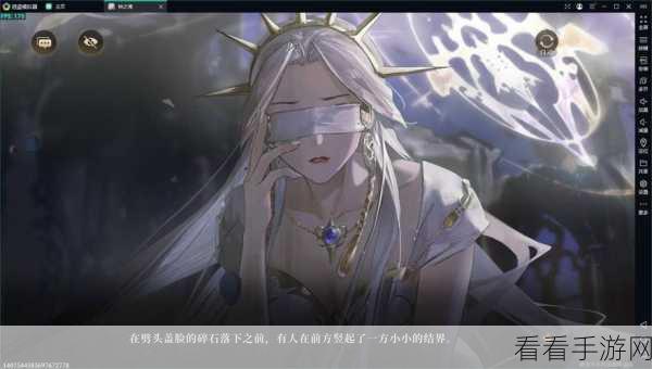 十二星座争霸，钟之境谁主沉浮？角色强度深度解析