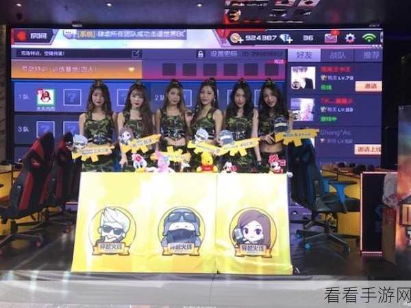 太阳港手游棉花获取攻略，全面掌握棉花收集技巧