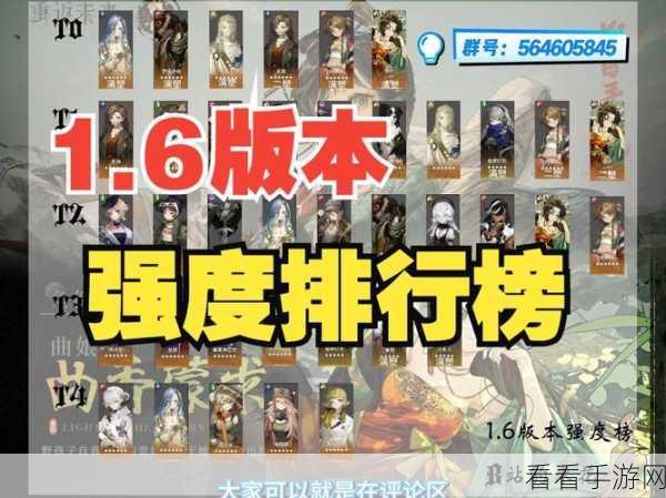 重返未来 1999 雾中盛会，畅玩秘籍与多样玩法全解析
