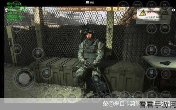 使命召唤，现代战争深度战术解析，助你称霸战场