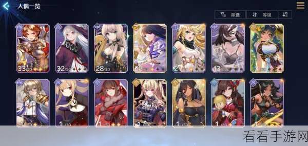 手游资讯，复苏的魔女灵魂修炼手册深度解析，解锁魔法收益最大化攻略