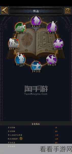 手游攻略大揭秘，城市纷争快速下载安装与特殊称号获取秘籍