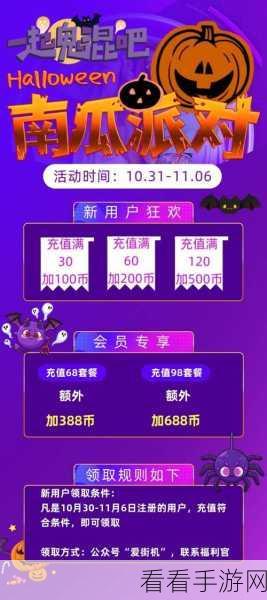 源战役大放送，源能福利每周礼包补给盛宴来袭！