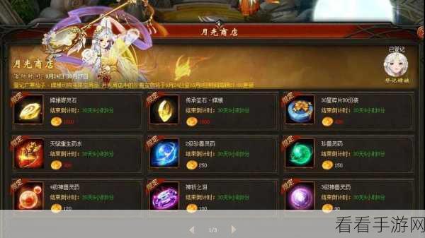 源战役大放送，源能福利每周礼包补给盛宴来袭！