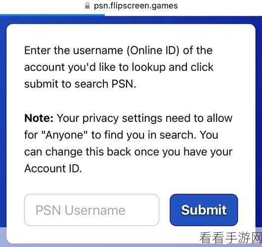 忍者茶茶丸合集PS4版延期，Switch版如期上市，玩家期待落空与坚守