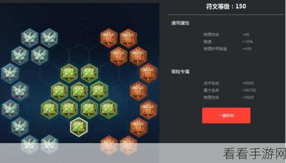 王者荣耀S6赛季顶尖攻略，娜可露露实战出装与技巧深度剖析