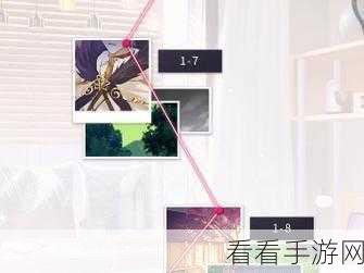 解锁筑梦公馆4-1梦想空间，详尽攻略助你一步登天