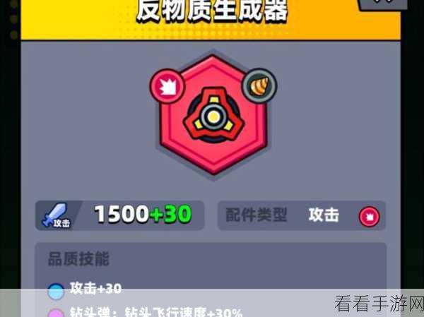 弹壳特攻队，深度解析手套系列装备，助你战场称雄