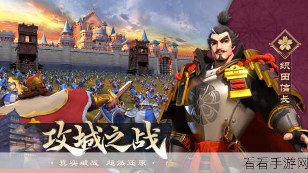 手游策略深度解析，文明6科技、文化与社区并进的全胜之道