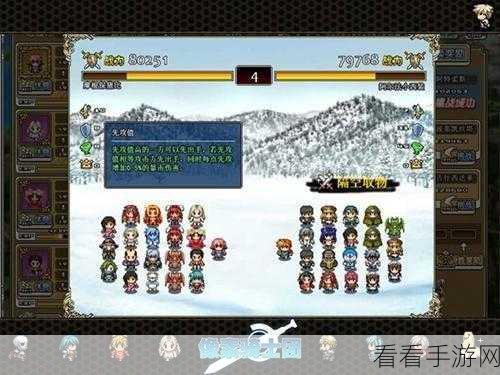 手游策略深度解析，文明6科技、文化与社区并进的全胜之道