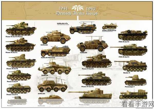 坦克争锋，SU-122A 坦克的致胜秘诀