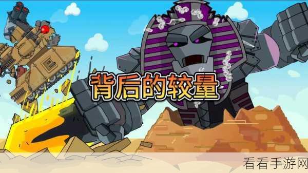 坦克争锋，SU-122A 坦克的致胜秘诀