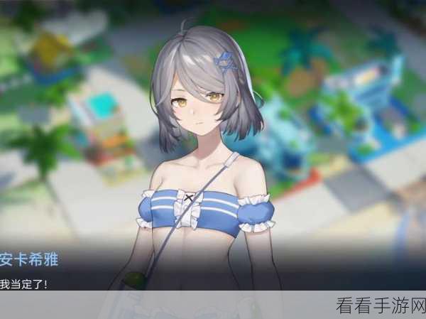 尘白禁区Project Snow初雪测试圆满落幕，关服预告及精彩回顾