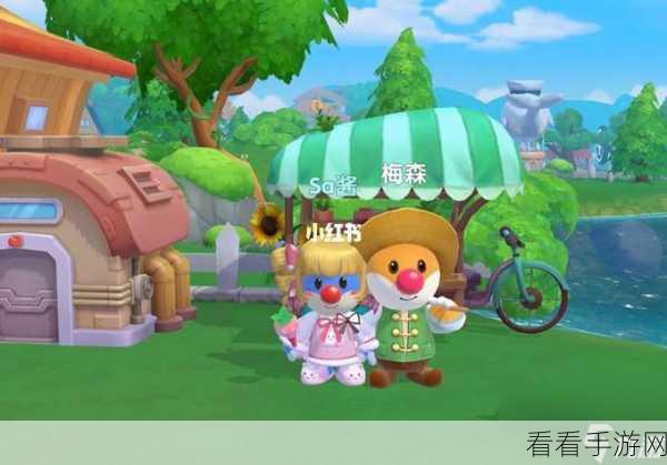 摩尔庄园手游，花架引领的奇幻外太空之旅全攻略