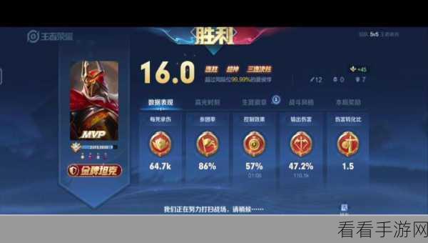 手游秘籍，夏侯惇轻松入手全攻略