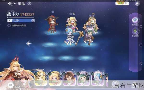月神迷宫预抽卡H5活动火爆开启，公测SSR等你100%邂逅！