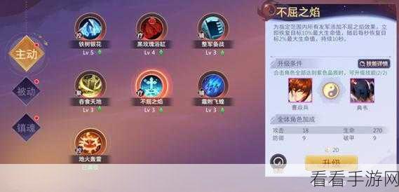镇魂街破晓，独家揭秘热门兑换码与获取攻略