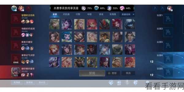 热血江湖，揭秘刷怪王者与十大顶尖高手的辉煌战绩