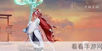 决战平安京，萤草绝美皮肤惊喜返场，你准备好了吗？