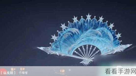 永劫无间奇珍宝箱大揭秘，珍稀奖励一网打尽
