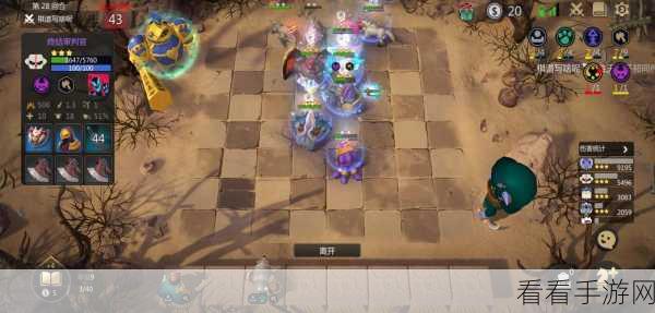寻将Online深度攻略,解锁武学搭配,打造无敌阵容!