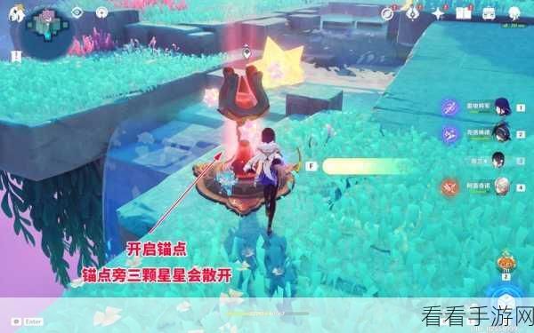 原神破碎之海积木宝箱全攻略，解锁技巧与隐藏奖励揭秘