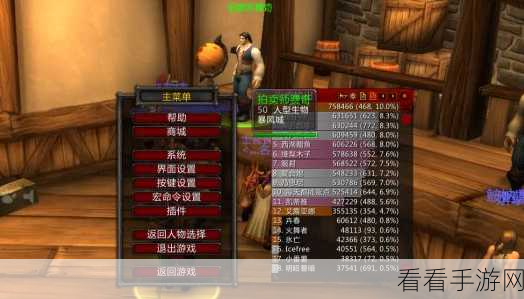 2022 年全新内侧网页游戏开服机密时间表 畅玩精彩不停