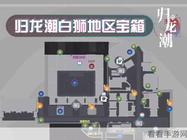 归龙潮语，揭秘失足海王任务高效攻略秘籍