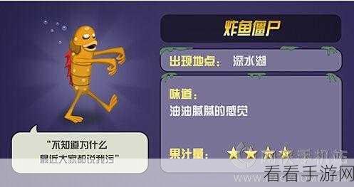 重生细胞高手进阶，彩笔玩家如何巧妙通关细胞二难关