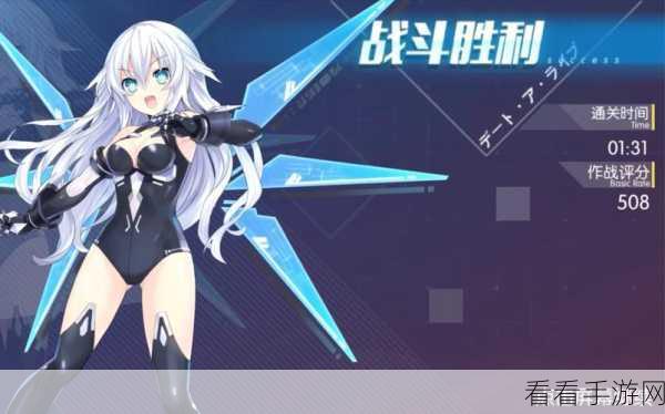 奇迹2手游速通攻略，掌握技巧，畅享飞速成长之旅