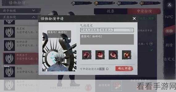 魂之追梦，职业选择指南与实战秘籍