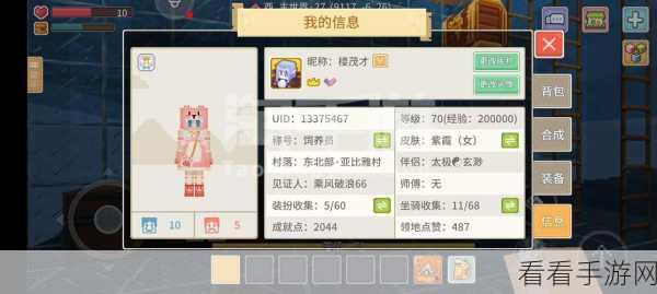 穿越火线手游充值秘籍，解锁最划算渠道，尽享超值福利