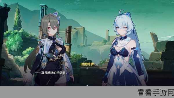 崩坏三手游官服畅玩指南，解锁顶级游戏体验的秘诀