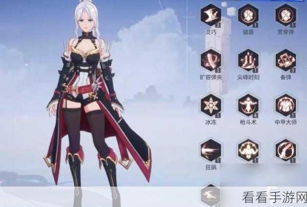 晶核赏金猎人，后期刷图王者，职业套装质变揭秘