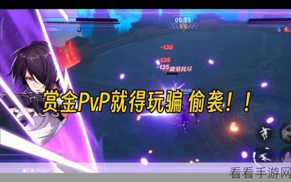 晶核赏金猎人，后期刷图王者，职业套装质变揭秘
