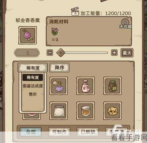 开荒怪兽岛，新手秒变大神的前期推图秘籍