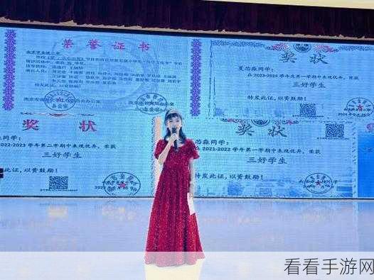 天下英杰录首届创造大赛圆满落幕，颁奖典礼星光熠熠