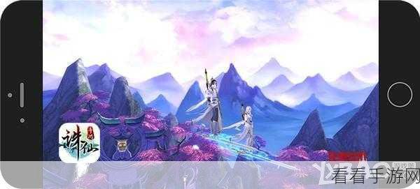 手游攻略，揭秘侠道巅峰立地成佛终极秘籍