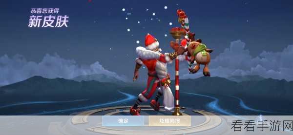 王者荣耀,老夫子重塑震撼登场,技能全解与实战秘籍