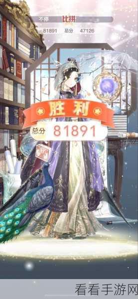 奇迹暖暖，揭秘竞技场女王大人争霸赛，打造时尚巅峰对决