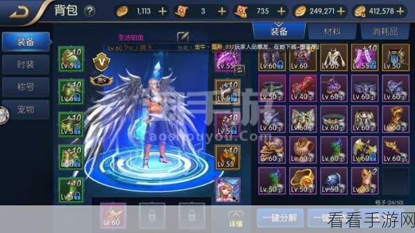 手游资讯，天空之息预约活动第二弹火爆来袭，丰厚奖励等你拿！