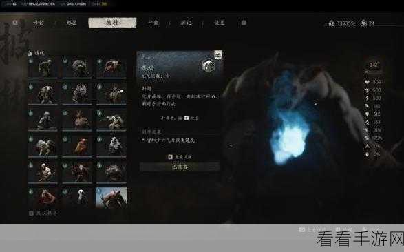 黑神话，悟空精魄火灵元母获取攻略大揭秘